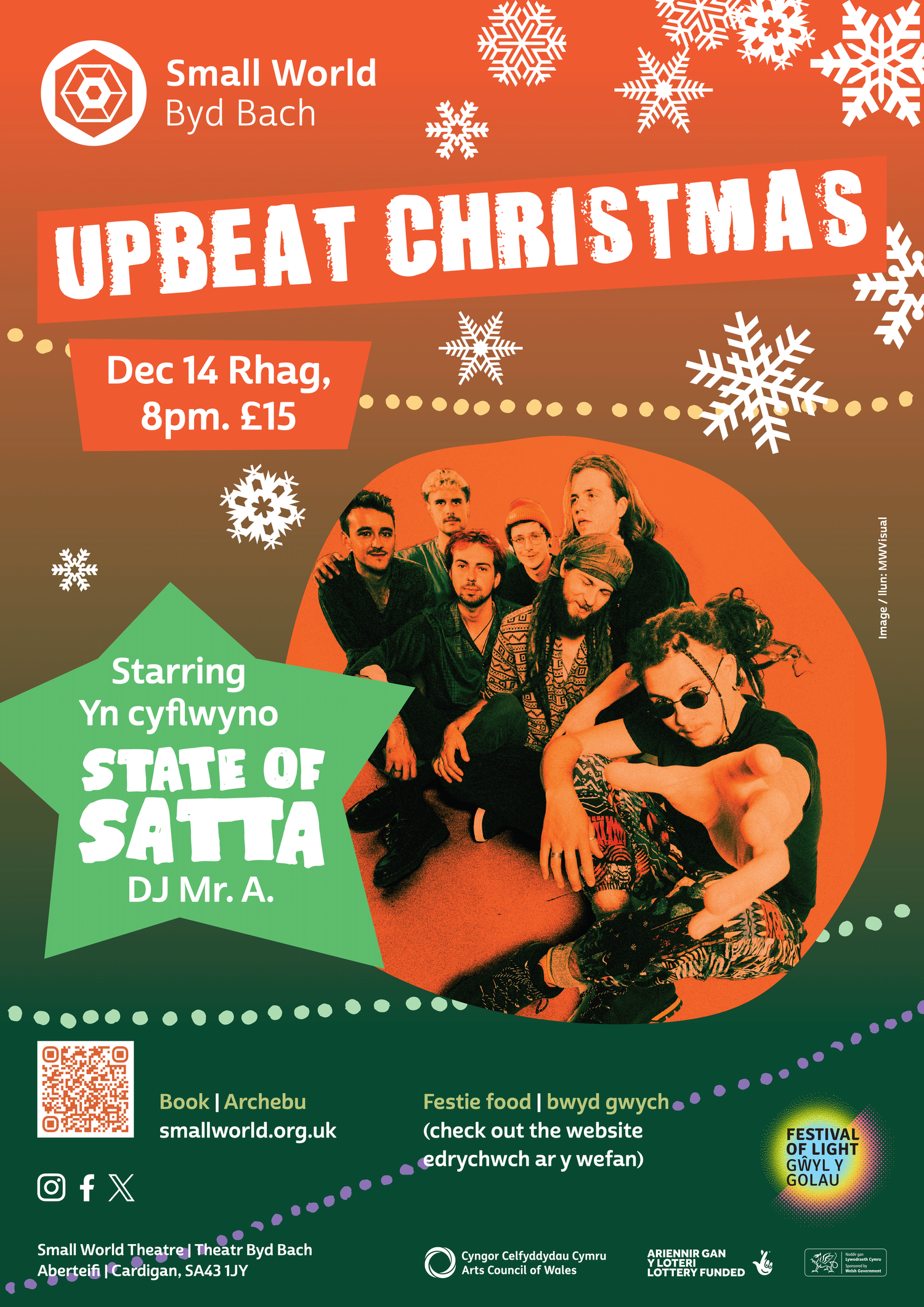 UPBEAT Christmas